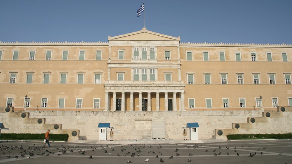 vouli
